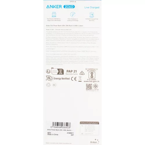 Powerbank Anker Zolo, 20000mAh, 30W, QC + PD, Fekete A1689011-194644038403 4 kép