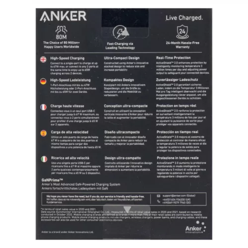 Anker Prime fali töltő, 67W, 5A, 1 x USB-A - 2 x USB-C, Fekete A2669-194644187576 6 kép