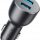 Anker autós töltő PowerDrive III 2-Port 36 W-0194644085926 1 kép