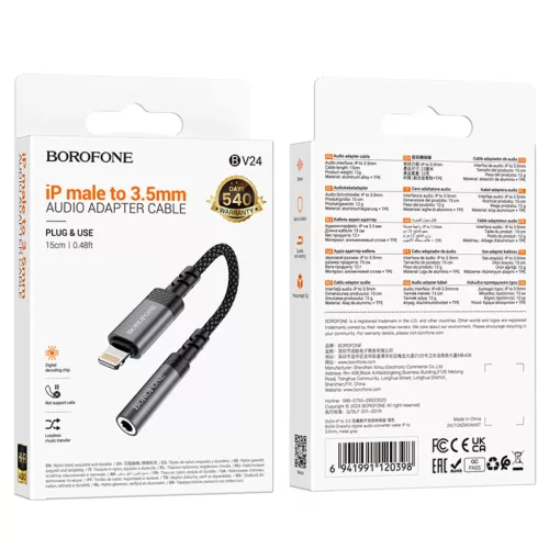 Borofone Adapter BV24 Graceful - Lightning 3,5mm jack átalakító - s-6941991120398 9 kép