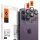 iPhone 14 Pro/14 Pro Max / 15 Pro / 15 Pro Max / 16 Pro / 16 Pro Max / 17 Pro / 17 Pro Max Spigen Optik.TR 2x kameralencsevédő 9H üveg fekete keretes (AGL05205)