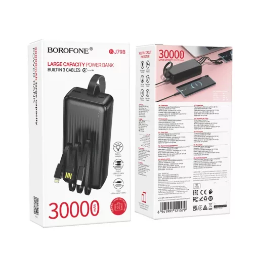Borofone Power Bank 30000mAh BJ79B Clever - USB - Type C és Lightning-6941991121579 9 kép