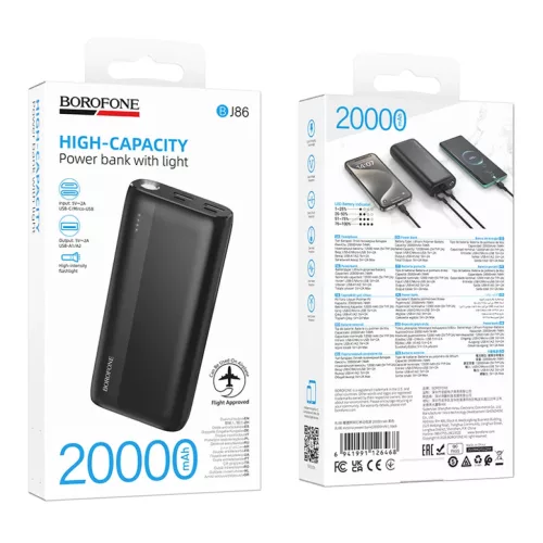 Borofone Power Bank 20000mAh BJ86 Victoria - 2xUSB - fekete-6941991126468 8 kép