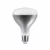Asalite Infra Izzó Áttetsző R125 E27 150W-5999886547677 2 kép