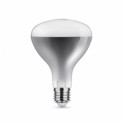 Asalite Infra Izzó Áttetsző R125 E27 150W-5999886547677 2 kép