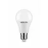 Asalite LED Izzó A65 gömb E27 15W 3000K (1430 lumen)-5999886547721 2 kép