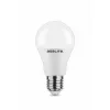 Asalite LED Izzó A70 gömb E27 18W 6500K (1620 lumen)-5999565663070 2 kép