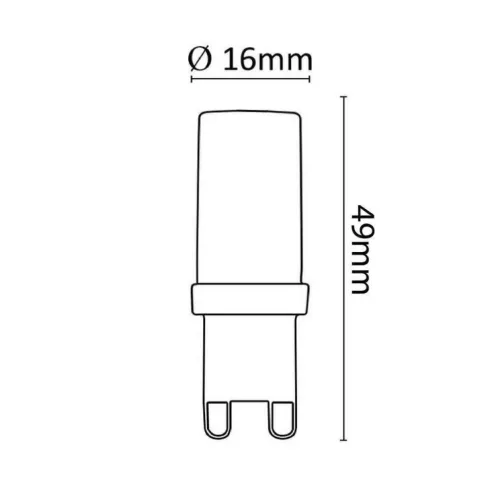 Asalite LED Izzó G9 3W 4000K (330 lumen)-5999565663339 4 kép
