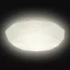 Asalite LED Mennyezeti Lámpa NORAH 12W 3000K (1050 lumen) Gyémánt/C-5999565663995 3 kép