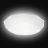 Asalite LED Mennyezeti Lámpa OLIVIA 48W 3000K/4000K/6500K (3400 lumen-5999565664183 5 kép