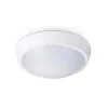 Asalite LED Cseppálló Lámpa IP65 24W 4000K (1800 lumen) Kerek-5999565664831 1 kép