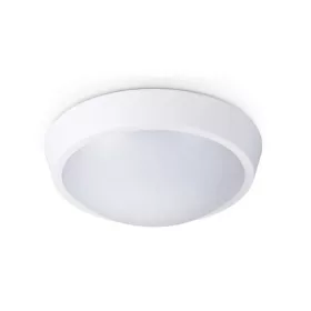 Asalite LED Cseppálló Lámpa IP65 30W 4000K (2200 lumen) Kerek-5999565664855 1 kép