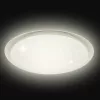 Asalite LED Mennyezeti Lámpa LILY 48W 3000K(4320 lumen) Kerek/Csillag-5999565665333 3 kép