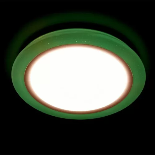 Asalite LED Mennyezeti Lámpa MIA 50W 3000K/4000K/6500K (3500 lumen) K-5999565665180 4 kép