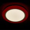Asalite LED Mennyezeti Lámpa MIA 50W 3000K/4000K/6500K (3500 lumen) K-5999565665180 5 kép