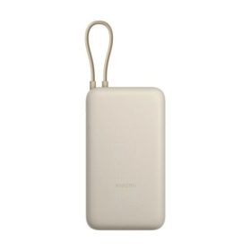    Xiaomi Power Bank Beépített Kábel 20.000 mAh 33W Barna EU BHR8851GL