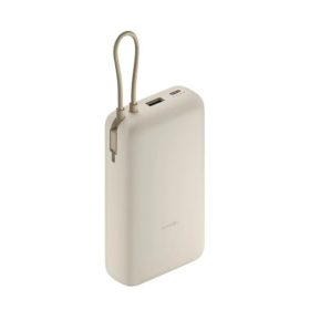  Xiaomi Power Bank Beépített Kábel 20.000 mAh 33W Barna EU BHR8851G-6941812792155 2 kép
