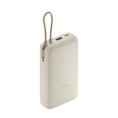  Xiaomi Power Bank Beépített Kábel 20.000 mAh 33W Barna EU BHR8851G-6941812792155 2 kép