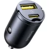 Baseus Tiny Star Mini autós töltő (U+C) 30W Kozmikus fekete