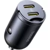 Baseus Tiny Star Mini Autós Töltő 2C 30W Kozmikus Fekete