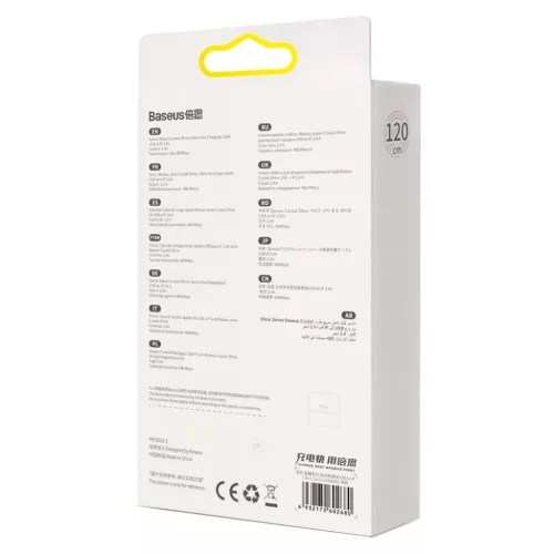 Baseus Crystal Shine USB-Lightning kábel, 2.4A, 1.2m (fekete)-6932172602680 7 kép