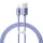 Baseus Crystal Shine gyors töltős adatkábel USB - Lightning 2.4A 1.-6932172602703 1 kép