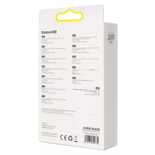 Baseus Crystal Shine gyors töltős adatkábel USB - Lightning 2.4A 2m-6932172602710 7 kép