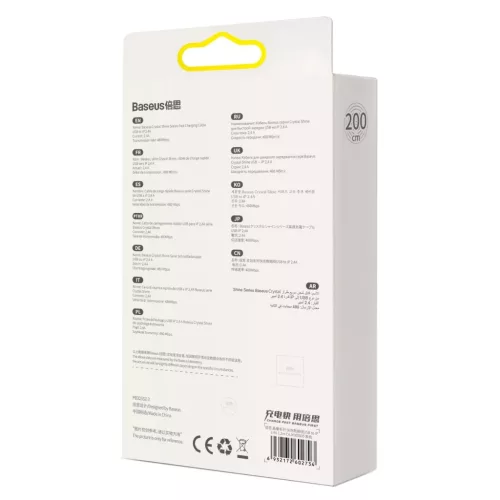 Baseus Crystal Shine Lightning USB kábel, 2.4A, 2m (lila)-6932172602734 6 kép