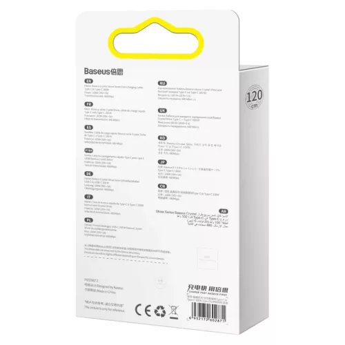 Baseus Crystal Shine gyors töltős adat kábel USB Type C - USB Type -6932172602871 7 kép