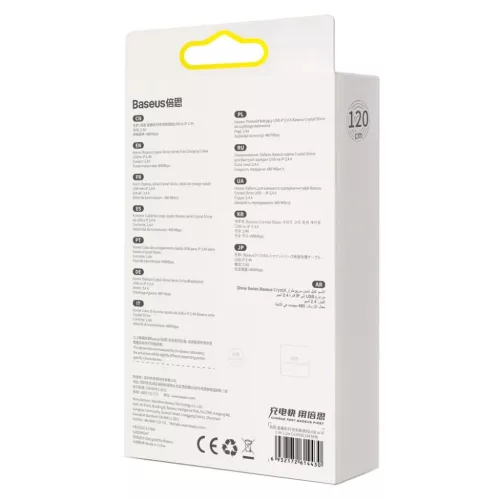 Baseus Crystal Shine USB - Lightning kábel 2,4A 20W 1,2m rózsaszín -6932172614430 7 kép