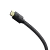 Baseus High Definition Series HDMI 2.1 kábel, 8K 60Hz, 3D, HDR, 48Gbp-6953156204164 5 kép