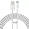 Baseus USB - USB Type C kábel 100W 5A 2m fehér (CALD000702)-6932172607463 1 kép