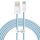 Baseus USB - USB Type C kábel 100W 5A 2m kék (CALD000703)-6932172607487 1 kép