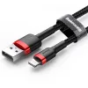 Baseus Cafule Nylon harisnyázott USB/Lightning kábel QC3.0 2.4A 0.5m-6953156274945 3 kép