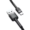 Baseus Cafule Nylon harisnyázott USB/USB-Type C kábel QC3.0 2A 3m fe-6953156296343 7 kép