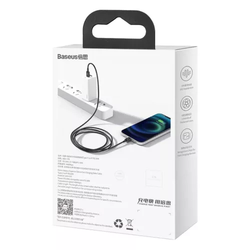Baseus Superior USB Type-C - Lightning töltő és adatkábel PD 20W 1-6953156205307 8 kép