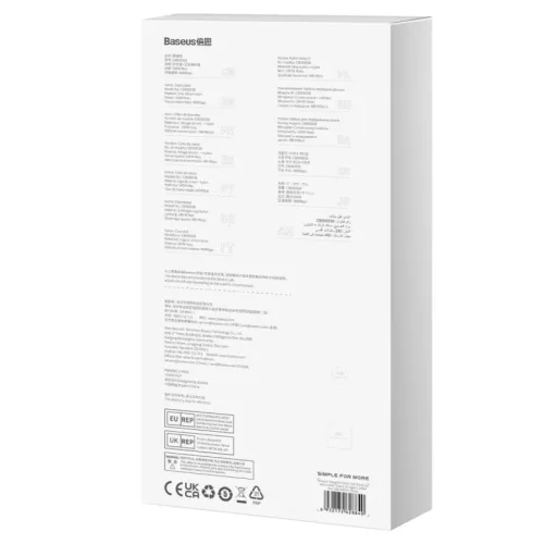 Baseus Tungsten Gold USB-C - USB-C kábel 240W 3m (fekete)-6932172628840 6 kép