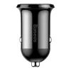 Baseus Grain Pro szivargyújtós autós univerzális töltő 2xUSB 4.8-6953156202009 1 kép
