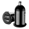 Baseus Grain Pro szivargyújtós autós univerzális töltő 2xUSB 4.8-6953156202009 2 kép