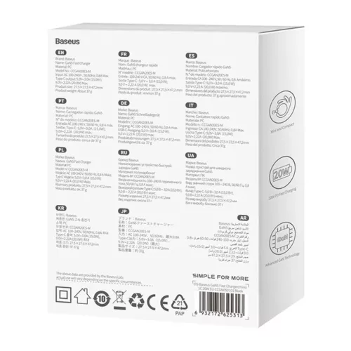Baseus GaN5 mini USB-C hálózati töltő adapter 20W (fekete)-6932172625313 3 kép
