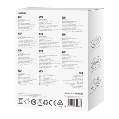 Baseus GaN5 mini USB-C hálózati töltő adapter 20W (kék)-6932172625337 4 kép