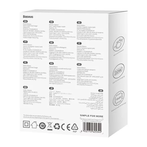Baseus GaN5 mini USB-C hálózati töltő adapter 20W (lila)-6932172625344 4 kép