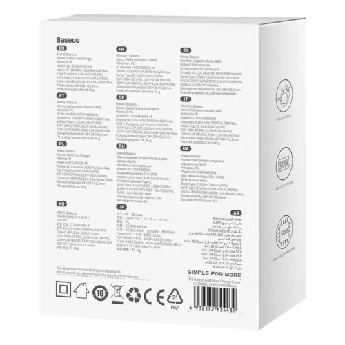 Baseus GaN5 mini USB-C hálózati töltő adapter 30W (fekete)-6932172624439 8 kép