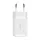 Baseus Compact hálózati töltő 2XUSB - 10.5W (CCXJ010202) fehér
