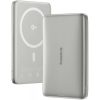 Baseus PicoGo AM41 Powerbank, 10000mAh, 27W, PD + FQI, Bézs E0027203-6932172691684 2 kép