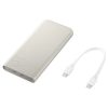 Samsung gyári FastCharge Powerbank 2x USB-C 25W 10000mAh bézs (EB-P3-8806094682748 1 kép