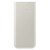Samsung gyári FastCharge Powerbank 2x USB-C 25W 10000mAh bézs (EB-P3-8806094682748 6 kép