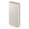 Powerbank Samsung gyári 20000 mAh 3x USB-C 45W SFC - bézs (EB-P4520XUEGEU)