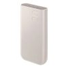 Powerbank Samsung EB-P4520XUEGEU 20000 mAh 3x USB-C 45W SFC - beige-8806095312187 1 kép