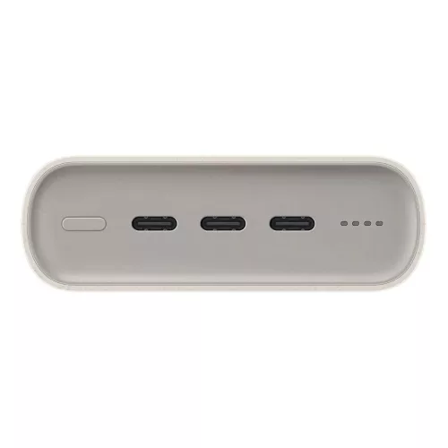 Powerbank Samsung EB-P4520XUEGEU 20000 mAh 3x USB-C 45W SFC - beige-8806095312187 4 kép